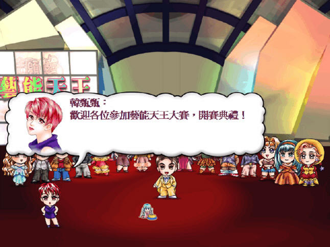 ����־Ը��ͨ������Ӳ�̰�