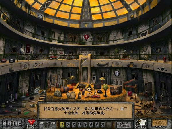 ���Ź�����ʧ֮����������Ӳ�̰�