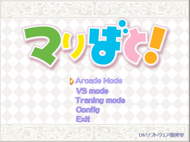 ʥĸ����ͬ�˸���Ϸ����