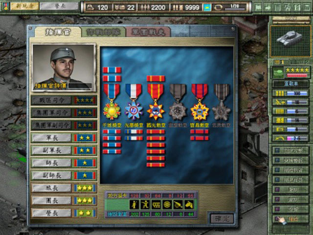 ���꿹ս ���ؼ����ؼ��������ⰲװ��