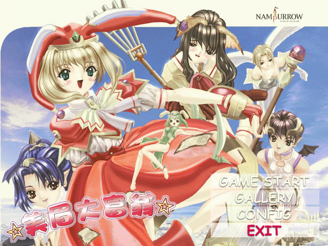 ��ü������������Ӳ�̰�