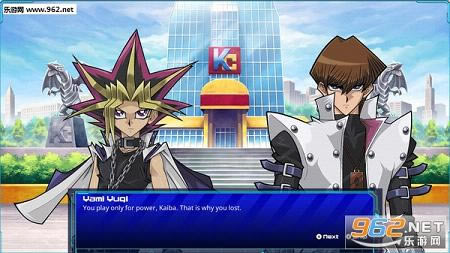 游戏王决斗者遗产pc版-游戏王决斗者遗产下载汉化破解版