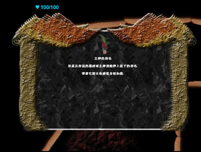 无腿求生-无腿英雄下载中文硬盘版