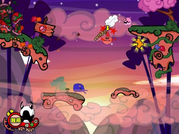 伊特下载(Eets) 中文版