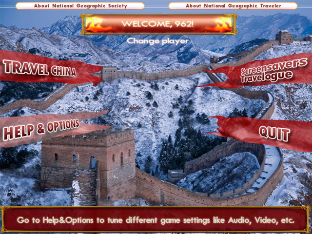 数独之旅中国篇下载硬盘版