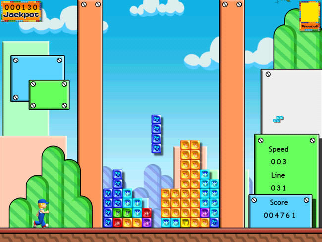 经典的游戏-俄罗斯方块5下载(Metris5)完美硬盘版