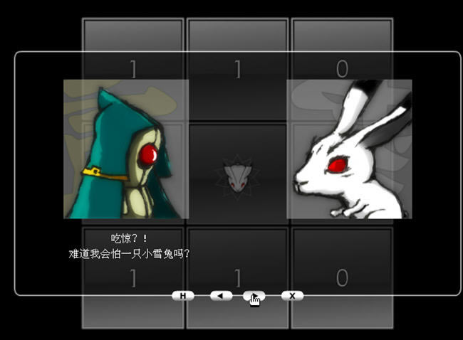 类似扫雷的游戏-死兔DR下载(Rabbit)中文硬盘版