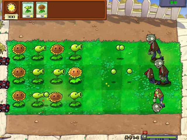 植物大战僵尸中文版下载-植物大战僵尸2010年度版下载(Plants Vs. Zombies Game Of The Year Edition) 中文汉化硬盘版