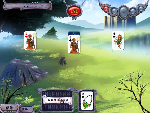 阿瓦隆传说纸牌中文版-阿瓦隆传说纸牌下载