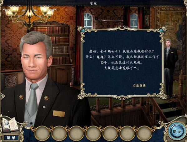 小说家丹娜与谋杀案-悬崖上的谋杀案珍藏版下载中文汉化硬盘版