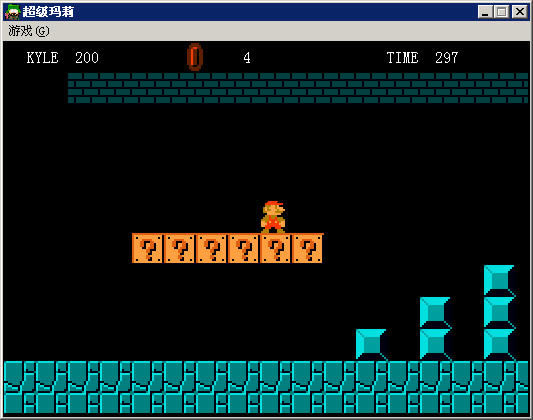 超级玛丽单机版-超级玛丽(采蘑菇)下载