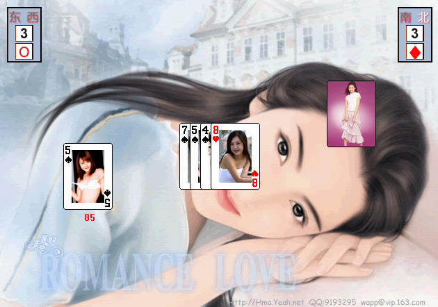 超漂亮的拖拉机卡牌游戏-美眉拖拉机魅力加强版下载(MmT)绿色中文版