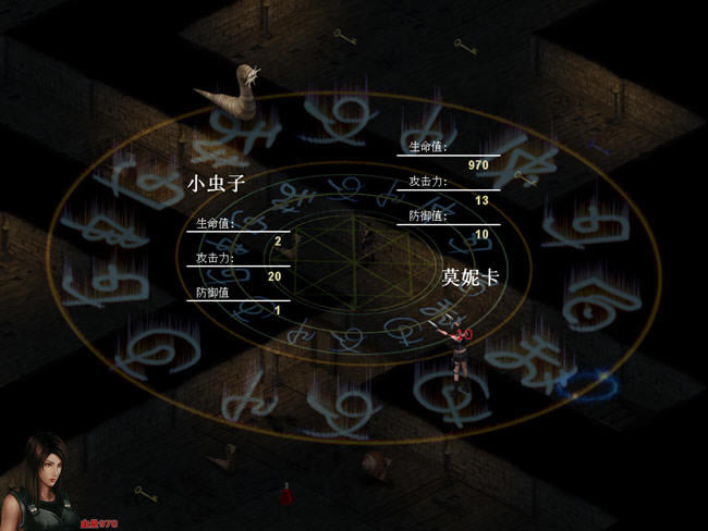 古墓魔塔下载(gumumota)绿色中文版