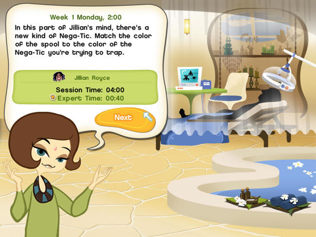 头脑风暴下载(OutOfYourMind)绿色硬盘版