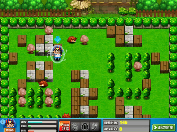 甘蔗堂(QQ堂单机版)下载中文硬盘版