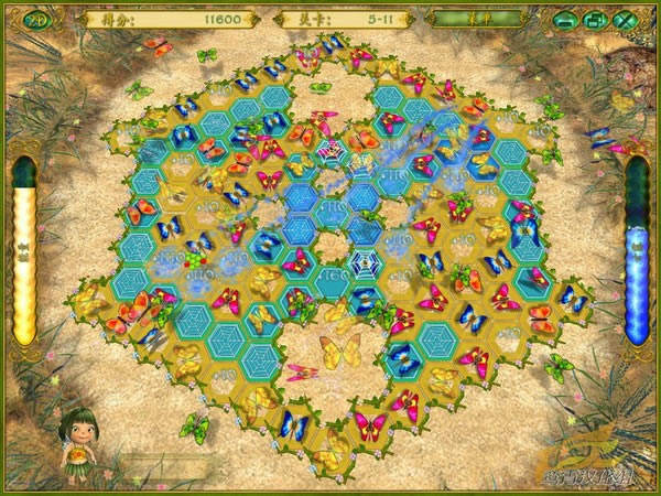 蝶露仙境下载中文硬盘版