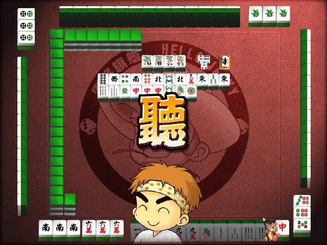 麻将旗舰下载中文硬盘版