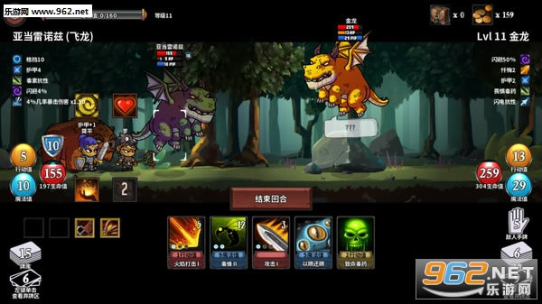 ��ħ���ַ�����Ϸ��/