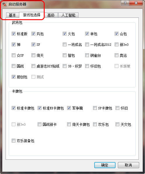 ̫��������ɱ���߰������������İ�-��վ