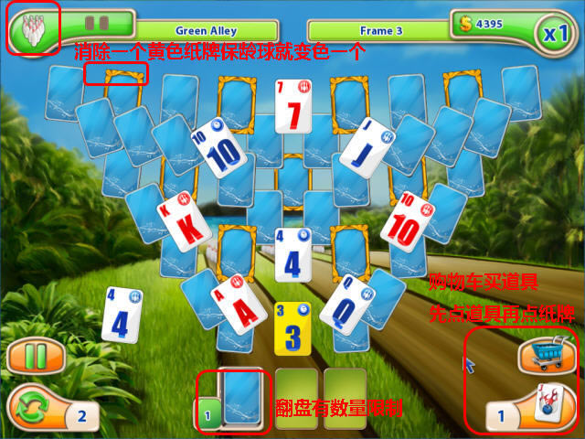 ������ֽ��