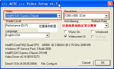 阿根廷房车赛下载(Turismo Carettera: Stock Cars Argentina) 英文硬盘版-本站
