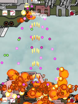 雷闪Rysen游戏下载-雷闪下载正式版