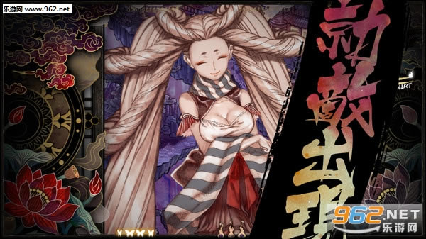 食魂徒下载steam破解版