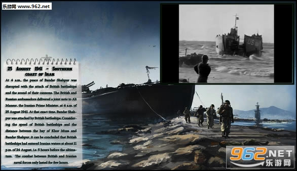 飞行中队：天空守护者(Squadron: Sky Guardians)-飞行中队：天空守护者(Squadron: Sky Guardians)下载中文版