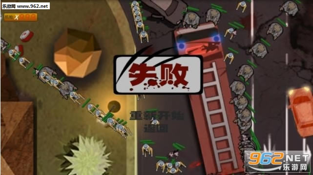 生化围城国产独立打僵尸游戏-生化围城下载中文版