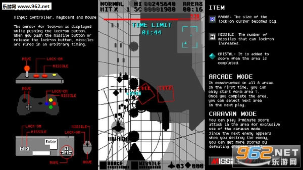 MissileDancer游戏下载-导弹舞者(MissileDancer)下载Steam版
