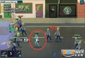 死亡街道无敌版-死亡街道下载汉化版