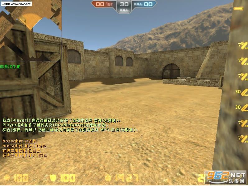 CK竞技之王中文版-CK竞技之王下载中文版