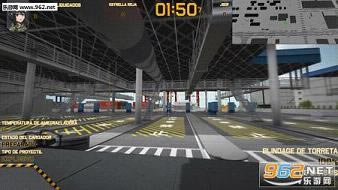 东京交战中文版-东京交战(VR)下载中文硬盘版