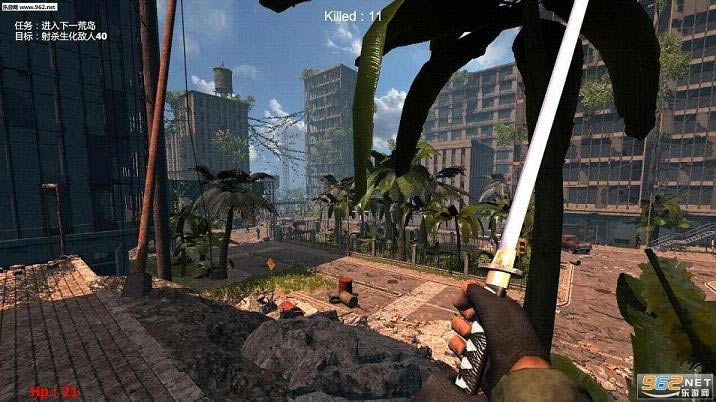 荒岛危机PC游戏下载-荒岛危机下载中文版