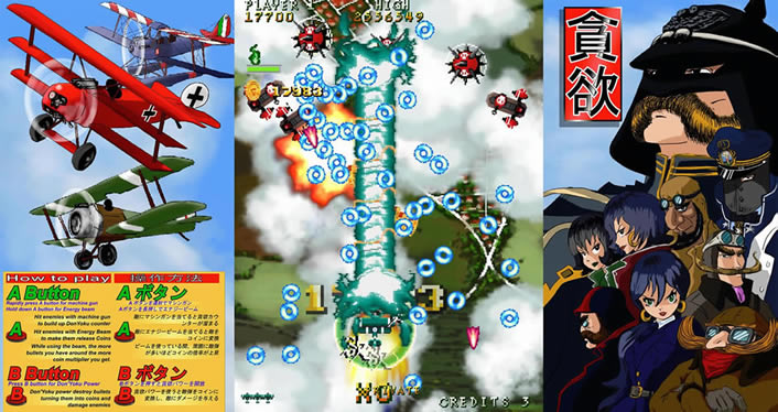 贪欲(Don’Yoku)游戏下载-贪欲下载PC破解版