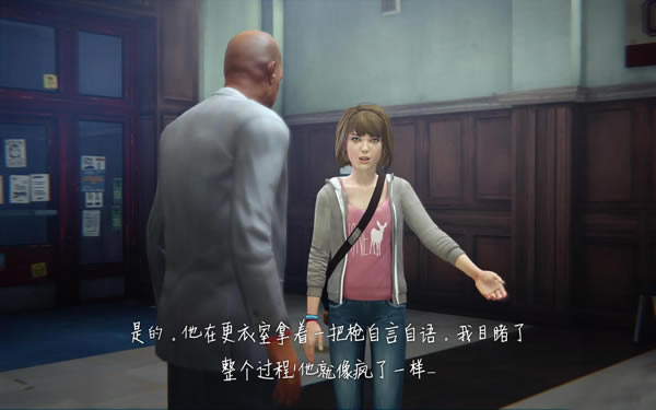 生活真奇怪下载中文版