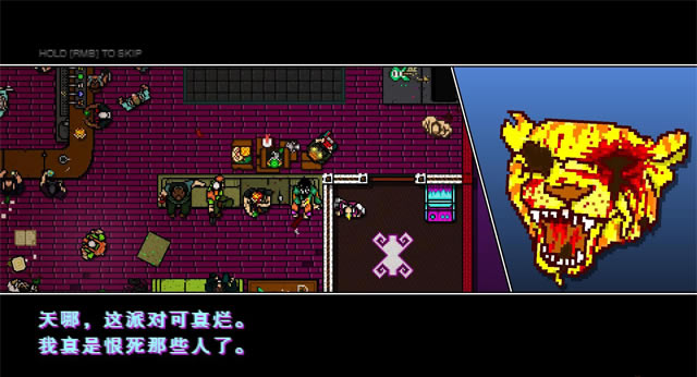 迈阿密热线2:空号PC版-迈阿密热线2:空号下载中文汉化版