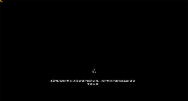 消逝的光芒中文版下载-消逝的光芒下载中文汉化版