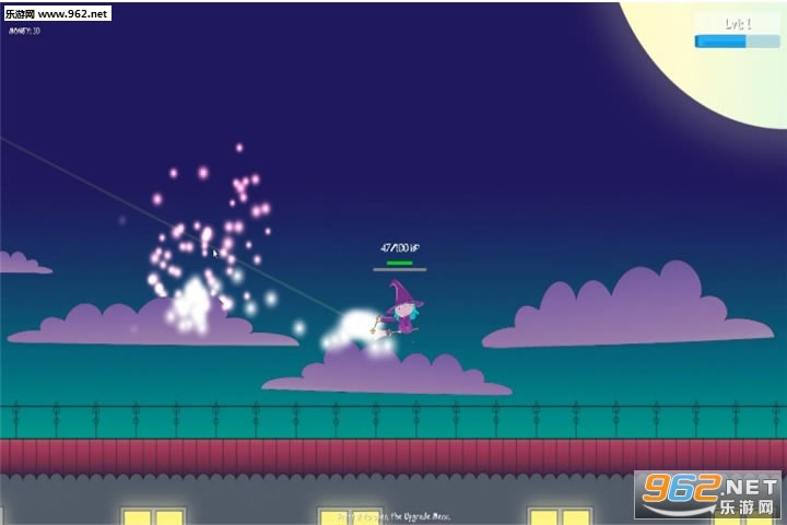 成就猎人:女巫PC游戏下载-成就猎人:女巫中文版下载免安装绿色版