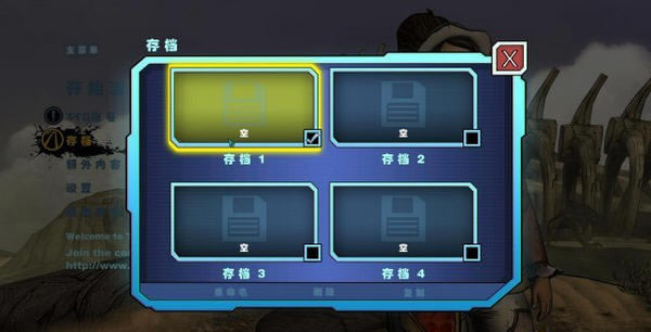 无主之地:传说中文版-无主之地:传说下载中文汉化版