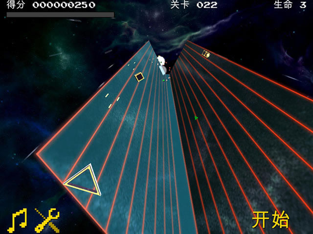 星际铁三角下载官方中文版