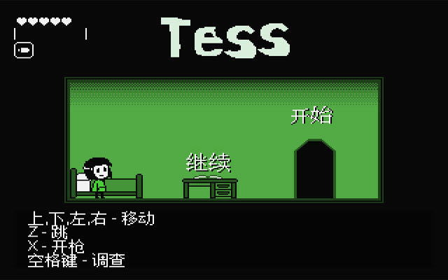 泰丝下载中文汉化版