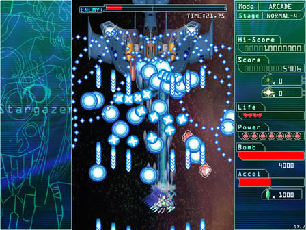 Leiria-stargazer下载