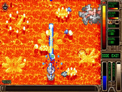 天龙战机2000下载