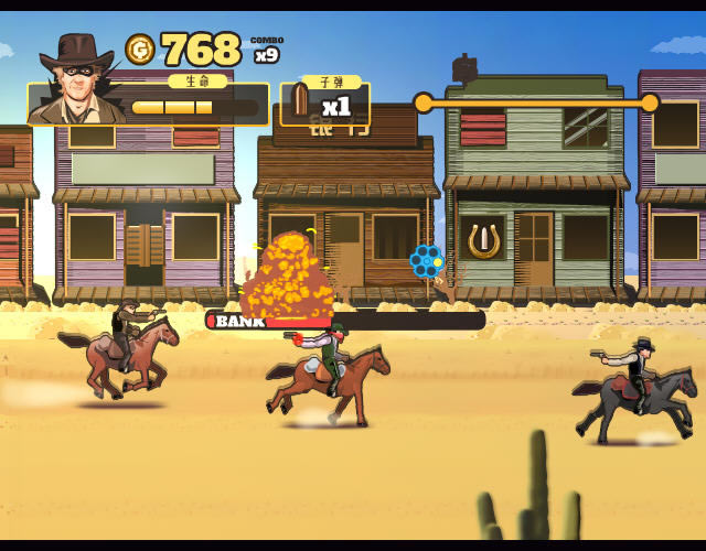 荒野大镖客2下载中文硬盘版