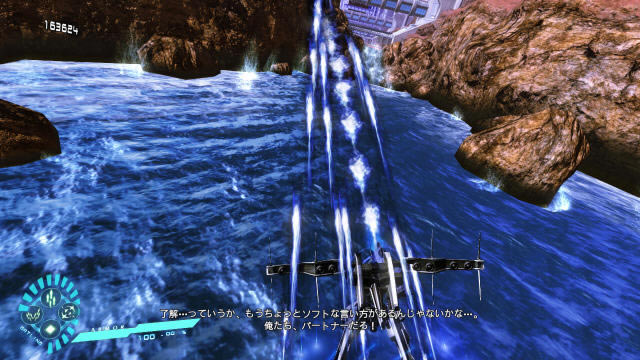 阿斯塔布里德-Astebreed下载中文硬盘版