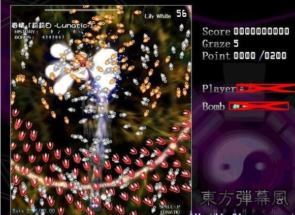 东方时封城下载中文硬盘版