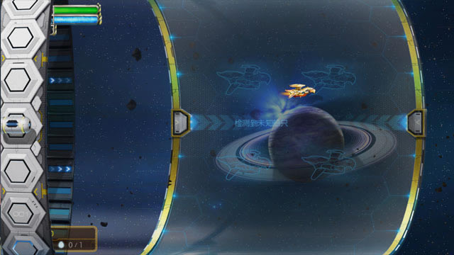 人类必须反击下载中文版