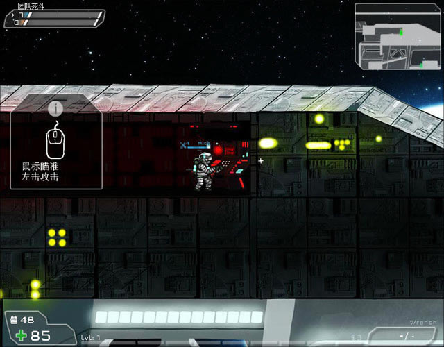 战火英雄2下载中文版