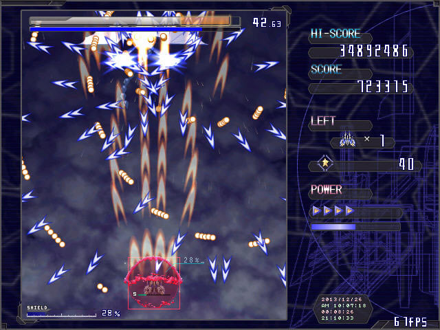 五月雨游戏-五月雨下载